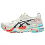 Asics Gel Kayano 31 Tokyo Maratoni Naiste - 1012B880-200 EU 37.5 beež