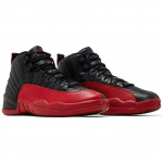 Air Jordan 12 Retro Flu Game CT8013-002 Meeste suurus EU 41 punane