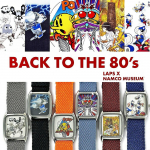 K&auml;ekell piiratud mudel koost&ouml;&ouml; LAPS Namco Museum meeste naiste kell unisex 1980ndad retro m&auml;ngude kaup Showa stiilne nailonrihm kingitus s&uuml;nnip&auml;ev