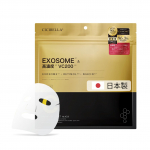 Cicibella EXOSOME Sheet Masks Large Capacity Face Made in Highly Concentrated Retinol Human Stem Cell Moisturizing Sheet Mask for Dry and Sensitive