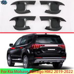 For Kia Mohave Borrego HM2 - Carbon Fiber Style Door Handle Bowl Cover Cup Cavity Trim ert Catch Molding Garnish black