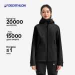 Decathlon Naiste MH500 V&auml;litingimuste Tuulekindel Veekindel Matkajope L