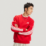 Adidas meeste vabaaja dressipluus XL