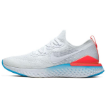 Nike Epic React Flyknit 2 sinine kangelaslik ere karmiinpunane CJ7794-146 42.5
