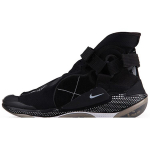 Nike Ispa Joyride Envelope Must BV4584-001 36