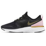 Nike Odyssey React 2 Shield 'Black Metallic Gold' Naiste CU3000-071 36