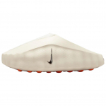 Nike Mind 001 Kinnise Ninaga Sussid Unisex Beež HQ4309-100 35.5