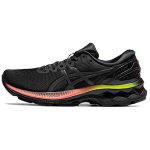 ASICS Gel Kayano 27 Lite Show 'Must' Naiste 1012A965-001 35.5
