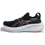ASICS Gel Nimbus 26 Must T&otilde;eline Punane 1011B794-003 40.5