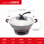 Suure mahutavusega multifunktsionaalne k&otilde;rge v&otilde;imsusega elektri-wok: Malmpott aurutamiseks, keetmiseks, hautamiseks ja praadimiseks No Basket