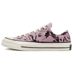 Chuck 70 Wmns Converse Low 'Hybrid Floral' Women's 571386C 35