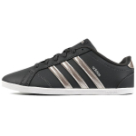 Adidas Neo Coneo Qt Must/H&otilde;bedane Naiste F34704 36