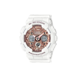 CASIO Naiste G-SHOCK Valge Kell GMAS120MF-7A2 GMA-S120MF-7A2
