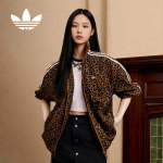 Adidas Originals Naiste FB OS TT Kootud Jakk L