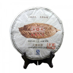Mengku Rongshi Puer Big Leaf 2012/2013 laagerdatud Shen Puer tee Da Ye Qing Bing Puerh Te toorkook 500g