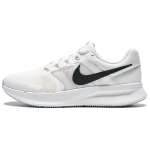 Nike Run Swift 3 Valged Meeste Tossud DR2695-117 44 white