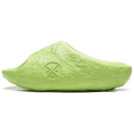 Li Ning Pl&auml;tud Meeste Rohelised ABTW003-4 39.5
