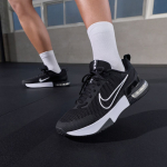 Nike Air Max Alpha Trainer 6 Must Valge 42.5 gray