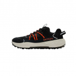 Under Armour meeste Fat Tire Venture Pro HSFT Must/Helkuriga Jooksukingad 3028160-002 41