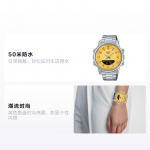 CASIO 50 meetrit veekindel Kvarts Terassih&uuml;ljes 51,9 mm sama stiil meestele ja naistele kollane sihverplaat AMW-880D-9AV kollane