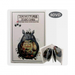 Studio Ghibli filmikogu 9DVD Ingliskeelne versioon 25 filmi karpfilm K&otilde;ik piirkonnad