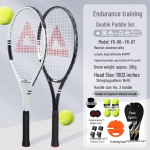 Tipptennisetreener ja kahekordne reketikomplekt