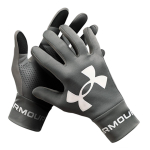Under Armour treeningkindad 22610401-031 L gray