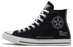 Converse Chuck Taylor All Star l&otilde;uendikingad 'mustad' A01588C 35