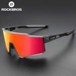ROCKBROS Polariseeritud fotokroomsed prillid Jalgratturi p&auml;ikeseprillid V&auml;lispordiks UV400 MTB Maantee Naistele Meestele Jalgratturi prillid Reguleeritavad One Size gray