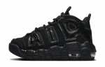 Nike Air More Uptempo PS 'Must Antratsiit' 28