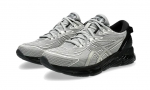 Gel-Quantum 360 VIII CP Company Hall 44 EU