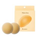 Eemalda nahkbra Plain Skin Bra (no adhersive) beige