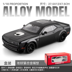 1:18 Dodge Challenger Srt Hellcat Kaasaegne Ameerika Lihasauto Sulamist Valatud Mudelauto Heli Ja Valgusega Kogumisobjektid S&uuml;nnip&auml;evakingitused