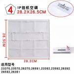 Gree &otilde;hukonditsioneeri filtrile 29,2X29,2/32X25,5/29X26,5/28,2X26,5/31X25,5/33,2X28,3/35,3X29~~Filtri tolmuekraani osad 2PCSN0.4