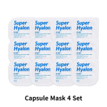 [VT COSMETICS] SUPER HYALON KAPSULI PESEMISMASKI KOMPLEKT (22,5 g / 0,79 untsi) SUPER HYALON CAPSULE WASH-OFF MASK SET X 4EA white