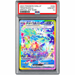 Pok&eacute;moni kaart Terapagos ex SAR 226/187 PSA 10 Jaapani blue