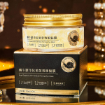 60 tk/karp Crystal Collagen merevetikatest silmamask geel tursevastane silmaplaastrid silma&uuml;mbruse hooldus eemaldab tumedad silmaalused 1pc