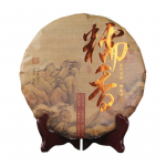 Top Menghai kleepuva riisi l&otilde;hnav k&uuml;pse Puer tee 357 g Qi Zi Bing Shu Puerh tee 357g