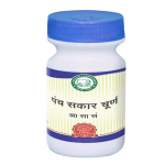 Panchsakar Churna (250 g), Panchsakar Churna, Kamdhenu