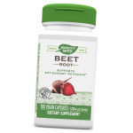 Peedijuure ekstrakt, Beet Root, Nature's Way 100 kapslit (71344079) 100caps
