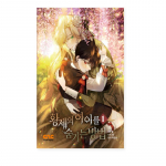 Kuidas varjata keisri last 1 Korea fantaasia-romantilised koomiksid Korea Manhwa Webtoon