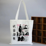 Jujutsu Kaisen mustriga tr&uuml;kkimine &otilde;lakott Naiste 2021 Shopper Anime Clutch kott Naiste kotid Kaubam&auml;rk Y2k kott Ulzzang naiste kott 24*26cm