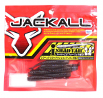 Jackall Soft Lure I Shad Tail 2,8 tolli Cola Bluegill (8302)