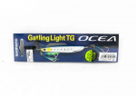Shimano JU-T60S Metal Jig TG Gatling Light 60 grammi 005 658692
