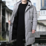 Vabaaja meeste jope Meeste vabaaja mood Talvine &otilde;uespordir&otilde;ivaste jope 3XL hall