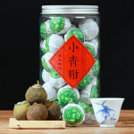 Kuivatatud mandariin Keedetud Puer koor k&uuml;ps puer looduslik taimetee Xiao Qinggan 250g