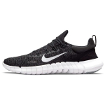 Nike Free Run 5.0 Must Valge Meeste Tossud Tume-Suitsu-Hall CZ1884-001 43