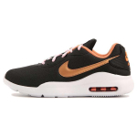 Nike Air Max Oketo WNTR Must Metallik Vask Naiste Tossud CD5449-002 36.5 black