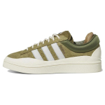Bad Bunny x adidas Campus Wild Moss Unisex tossud Roheline Sinakas Valge ID7950 37⅓