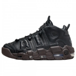 Nike Air More Uptempo Must Samet Pruun Naiste Tossud Antratsiit DV1137-001 36